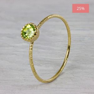 N.O.O.R. | Ring Blume Peridot